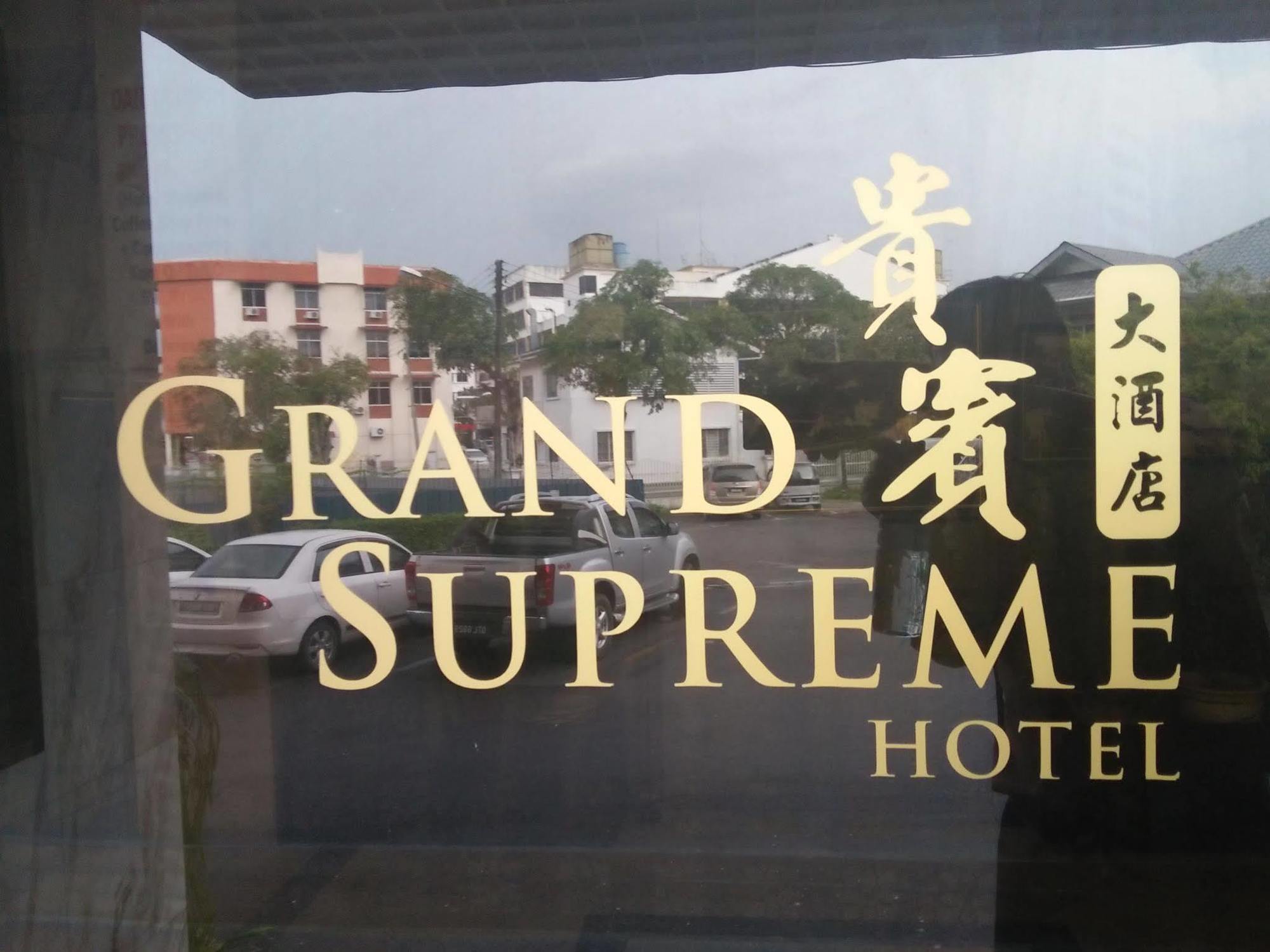 Grand Supreme Hotel Kuching Exterior foto